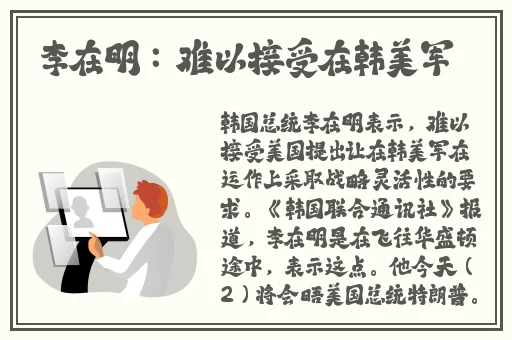 一面亲一面膜下45分钟