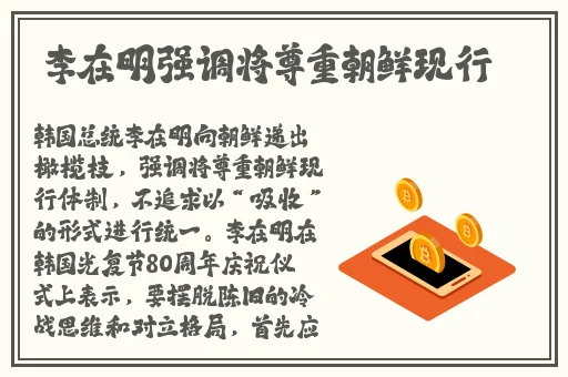 女生喊疼男生越往里寨的文字