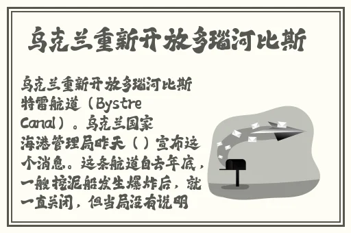 色五月视频
